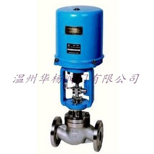 電動單座調(diào)節(jié)閥