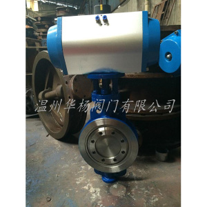 D671H氣動(dòng)對夾式蝶閥