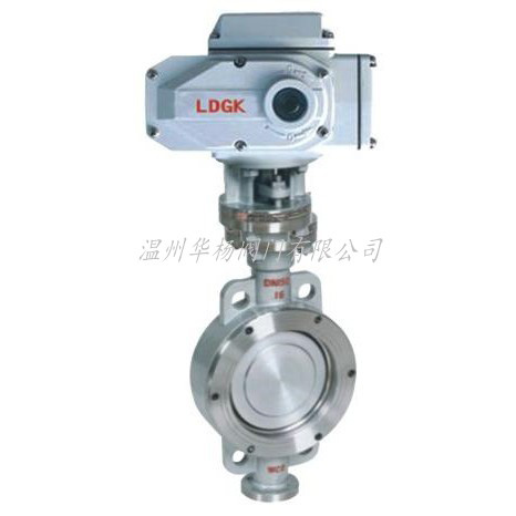 D971H電動(dòng)對夾式蝶閥