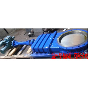 DMZ73H煤氣刀型閘閥