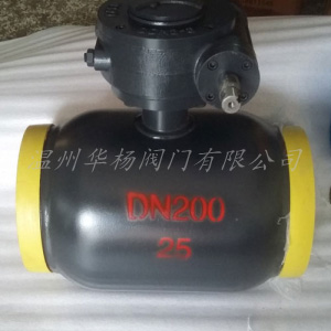 Q361F蝸輪全焊接球閥