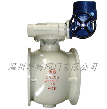 DYQ340F上裝式偏心半球閥