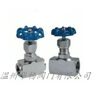 L21W針型節(jié)流閥