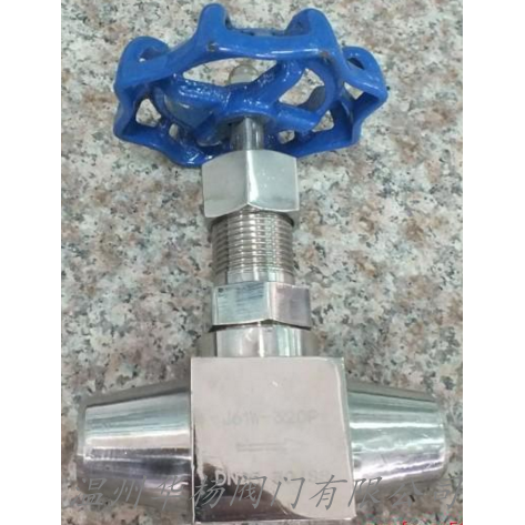 J61Y焊接式針型截止閥