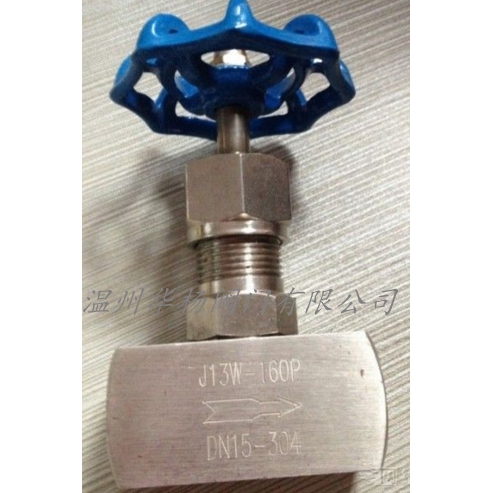 J13W高壓內(nèi)螺紋針型閥