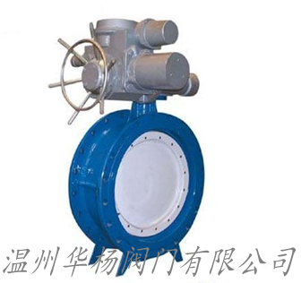 D342X法蘭軟密封蝶閥