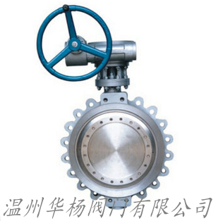 DT373H凸耳對夾式蝶閥