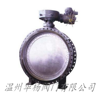 DK941X電動真空蝶閥