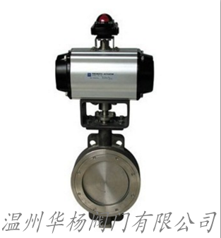 D673H氣動對夾式硬密封蝶閥