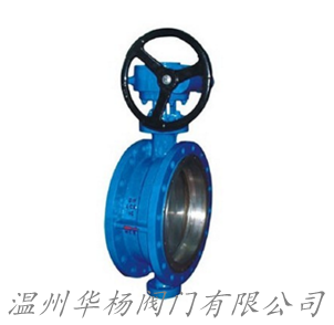 D342H彈性金屬密封蝶閥