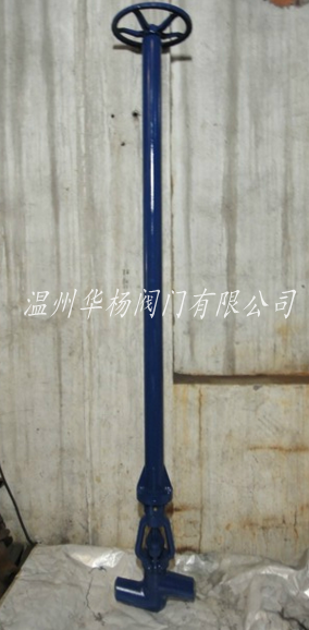 加長(zhǎng)桿截止閥