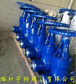 Z60Y高溫高壓閘閥