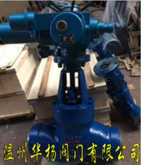 J961Y-P54170V高溫高壓截止閥