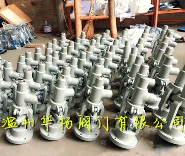 焊接角式截止閥