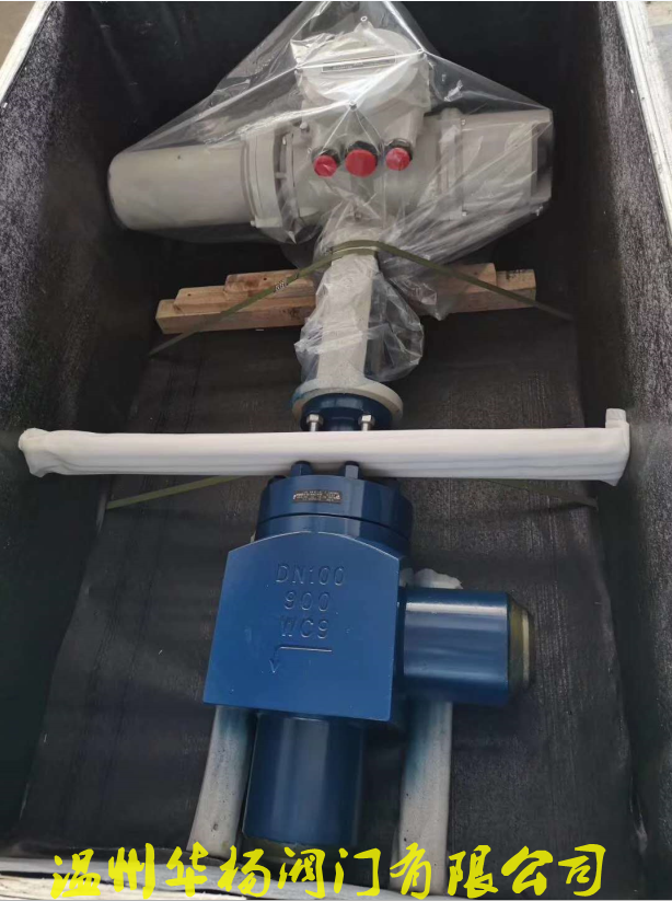 浙江J964Y角式截止閥