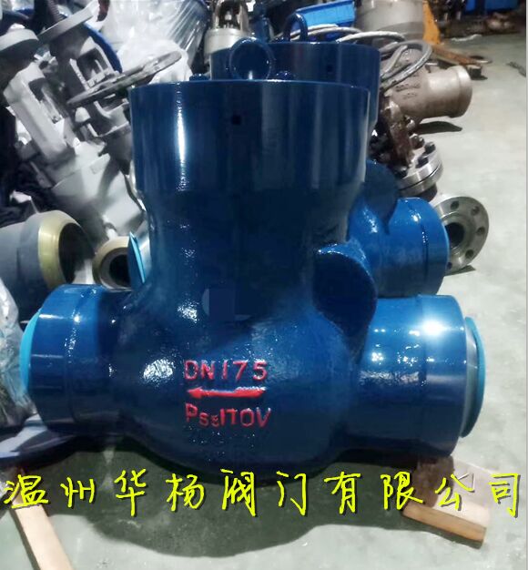 H64Y旋啟式止回閥