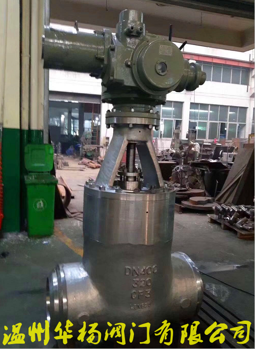 浙江Z961Y-P54100V、Z961Y-P54140V、Z961Y-P54170V 高溫高壓電動電站閘閥