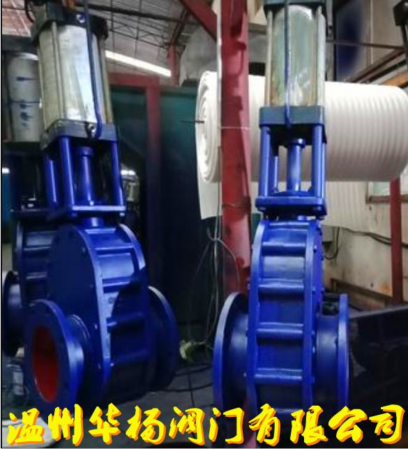 GZT644TC氣動陶瓷雙閘板閥