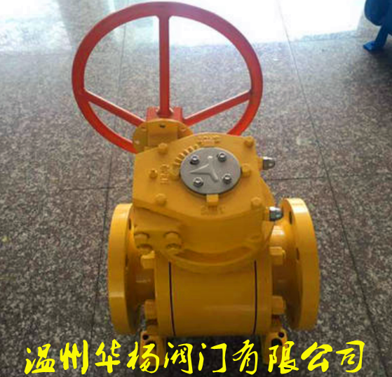 鍛鋼硬密封球閥 Q347H-150LB