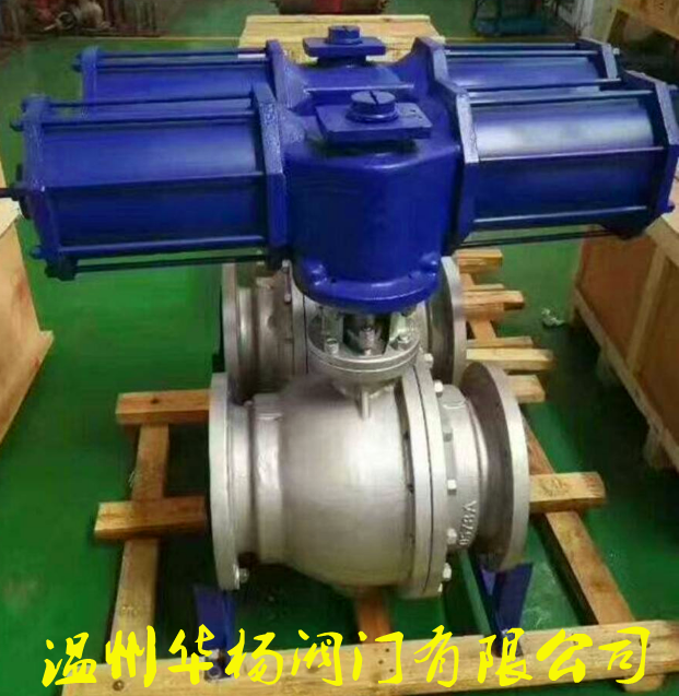 氣動硬密封球閥 Q647Y-150LB