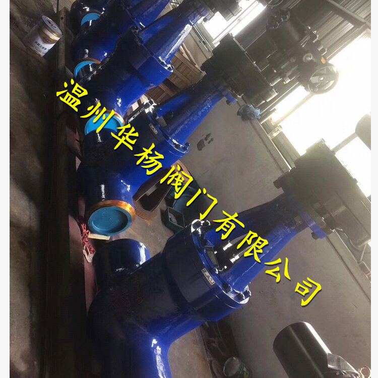 高壓焊接閘閥 Z960Y-P54100V