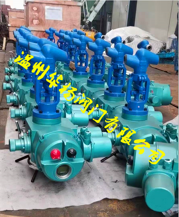 J961Y電動(dòng)南通式截止閥