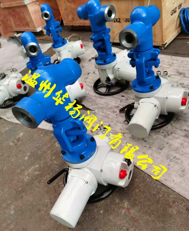 J961Y南通式截止閥