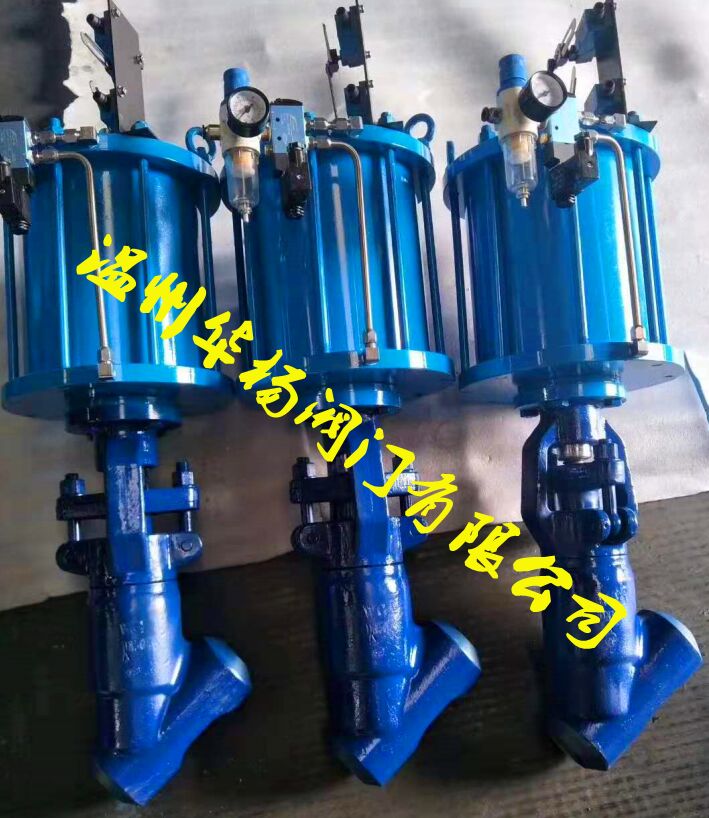 J661Y氣動疏水閥