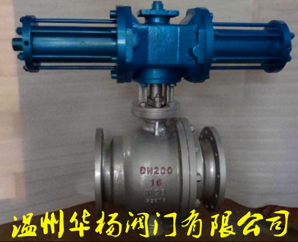 氣動(dòng)法蘭球閥